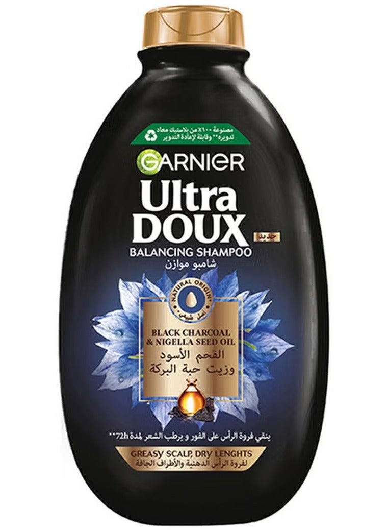 Ultra Doux Balancing Shampoo Black Charcoal Nigella Seed Oil 200ml